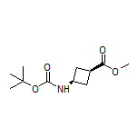 顺式-3-(Boc-氨基)环丁烷甲酸甲酯