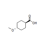 反式-4-甲氧基环己烷甲酸