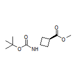 反式-3-(Boc-氨基)环丁烷甲酸甲酯