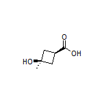 顺式-3-羟基-3-甲基环丁烷甲酸