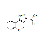 5-(2-甲氧基苯基)-1H-吡唑-3-甲酸