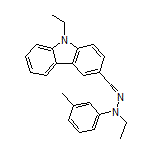 9-乙基咔唑-3-甲醛 N-乙基-N-(间甲苯基)腙