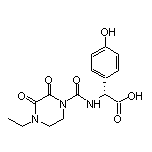 (R)-2-(4-乙基-2,3-二氧代哌嗪-1-甲酰氨基)-2-(4-羟基苯基)乙酸