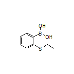 2-(乙硫基)苯硼酸