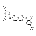 3,9-双(2,4-二叔丁基苯氧基)-2,4,8,10-四氧杂-3,9-二磷杂螺[5.5]十一烷