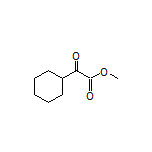 2-环己基-2-氧代乙酸甲酯