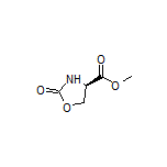 (R)-2-氧代噁唑烷-4-甲酸甲酯