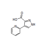 4-(2-吡啶基)-1H-吡唑-3-甲酸