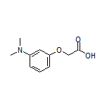 2-[3-(二甲氨基)苯氧基]乙酸