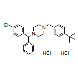 盐酸安其敏