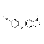 4-[(1-羟基-1,3-二氢苯并[c][1,2]氧硼杂环戊烷-5-基)氧基]苯腈