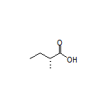 (R)-2-甲基丁酸