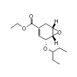 (1S,5R,6S)-5-(3-戊基氧基)-7-氧杂双环[4.1.0]庚-3-烯-3-甲酸乙酯