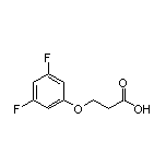 3-(3,5-二氟苯氧基)丙酸