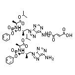 替诺福韦艾拉酚胺富马酸盐