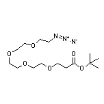1-叠氮基-3,6,9,12-四氧杂十五烷-15-酸叔丁酯