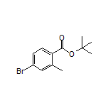4-溴-2-甲基苯甲酸叔丁酯