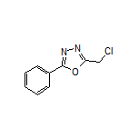 2-(氯甲基)-5-苯基-1,3,4-噁二唑