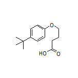 4-[4-(叔丁基)苯氧基]丁酸