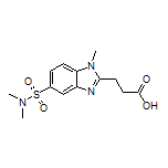 3-[5-(N,N-二甲基氨基磺酰基)-1-甲基-2-苯并咪唑基]丙酸