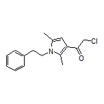 2-氯-1-(2,5-二甲基-1-苯乙基-3-吡咯基)乙酮