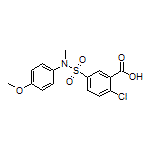 2-氯-5-[N-(4-甲氧基苯基)-N-甲基氨基磺酰基]苯甲酸