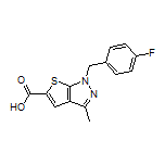 1-(4-氟苄基)-3-甲基-1H-噻吩并[2,3-c]吡唑-5-甲酸