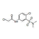 2-氯-N-[4-氯-3-(N,N-二甲基氨基磺酰基)苯基]乙酰胺