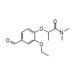 2-(2-乙氧基-4-甲酰基苯氧基)-N,N-二甲基丙酰胺