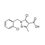 5-氯-1-(2-氯苄基)-3-甲基吡唑-4-甲酸