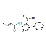 2-(3-甲基丁-2-烯酰氨基)-4-苯基噻吩-3-甲酸