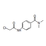 4-(2-氯乙酰氨基)-N,N-二甲基苯甲酰胺