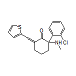 2-(2-氯苯基)-2-(甲氨基)-6-(噻吩-2-基亚甲基)环己酮
