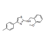 N-(2-甲氧基苄基)-4-(对甲苯基)噻唑-2-胺