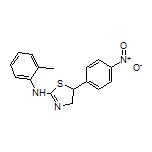 5-(4-硝基苯基)-N-(邻甲苯基)-4,5-二氢噻唑-2-胺