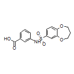 3-(3,4-二氢-2H-苯并[b][1,4]二氧杂环庚烷-7-磺酰氨基)苯甲酸