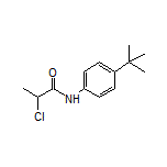 N-[4-(叔丁基)苯基]-2-氯丙酰胺