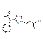 (E)-3-[2-(N-苯基乙酰氨基)-4-噻唑基]丙烯酸