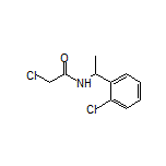 2-氯-N-[1-(2-氯苯基)乙基]乙酰胺