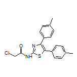 2-氯-N-(4,5-二对甲苯基-2-噻唑基)乙酰胺