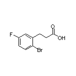 3-(2-溴-5-氟苯基)丙酸