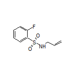 N-烯丙基-2-氟苯磺酰胺
