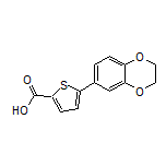 5-(2,3-二氢苯并[b][1,4]二噁英-6-基)噻吩-2-甲酸