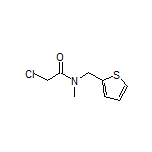 2-氯-N-甲基-N-(噻吩-2-基甲基)乙酰胺