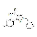 1-苄基-3-(对甲苯基)吡唑-4-甲酸
