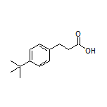 3-[4-(叔丁基)苯基]丙酸