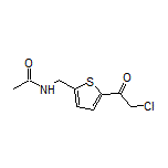 N-[[5-(2-氯乙酰基)-2-噻吩基]甲基]乙酰胺