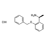(S)-1-[2-(苄氧基)苯基]乙胺盐酸盐