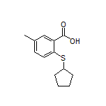 2-(环戊基硫基)-5-甲基苯甲酸