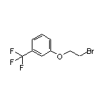 1-(2-溴乙氧基)-3-(三氟甲基)苯